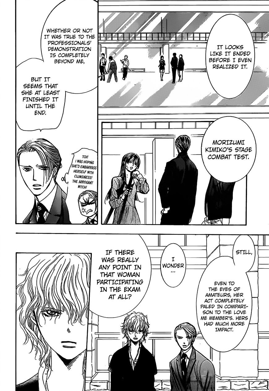 Skip Beat chapter 249 page 14