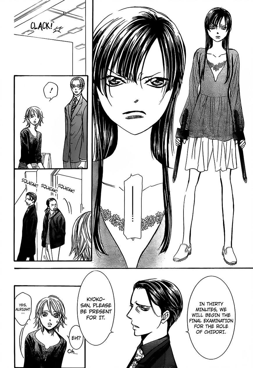 Skip Beat chapter 249 page 18