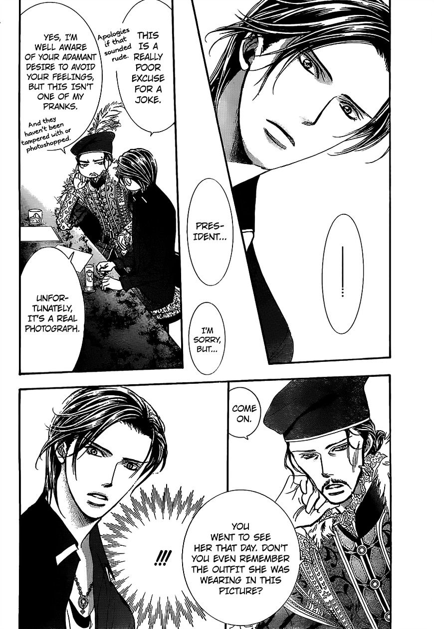 Skip Beat chapter 249 page 2