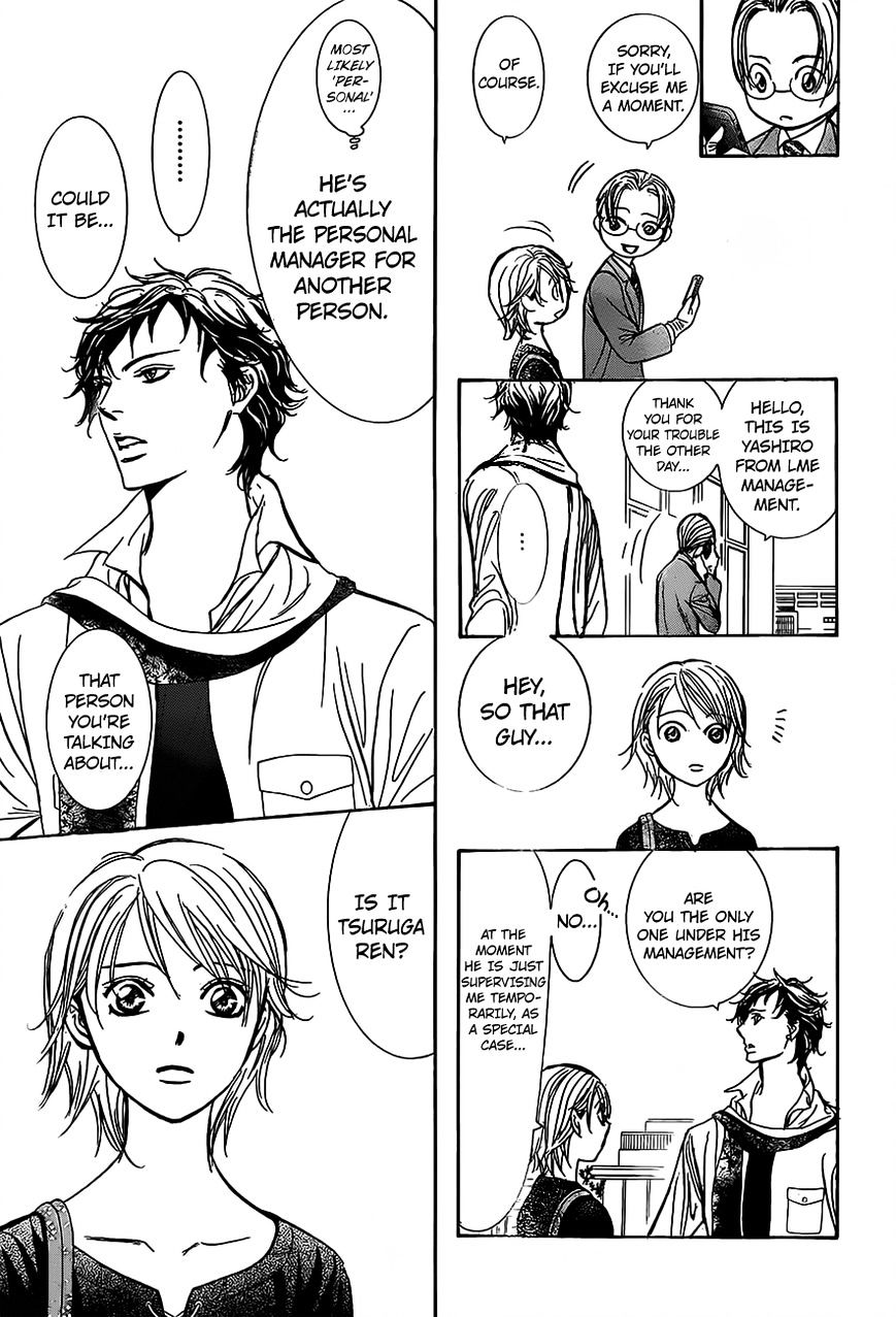 Skip Beat chapter 249 page 21
