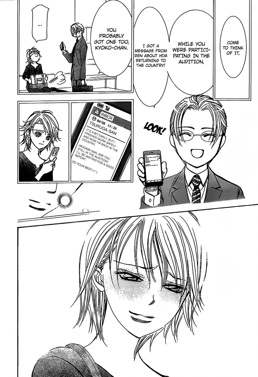 Skip Beat chapter 249 page 22