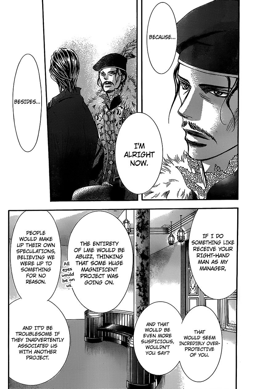Skip Beat chapter 249 page 8