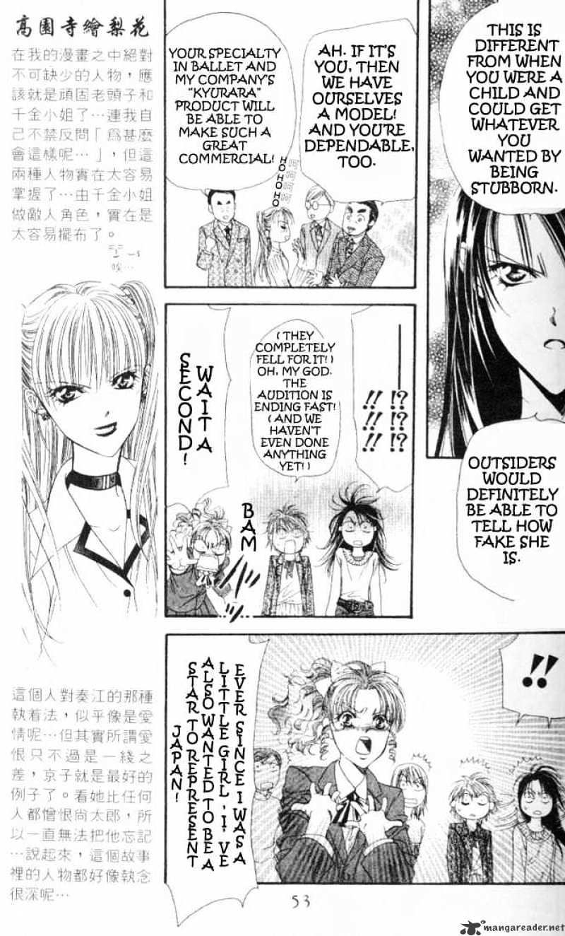 Skip Beat chapter 25 page 17