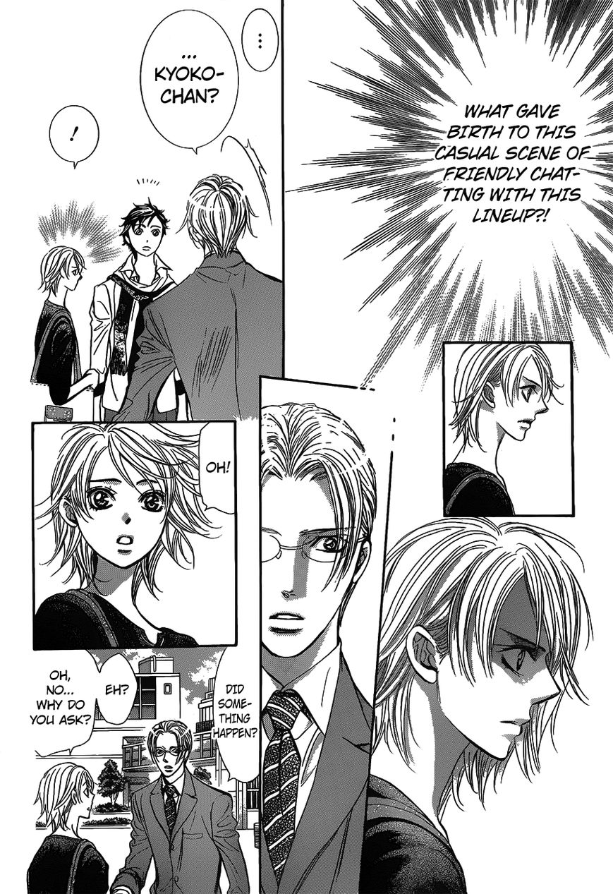 Skip Beat chapter 250 page 12