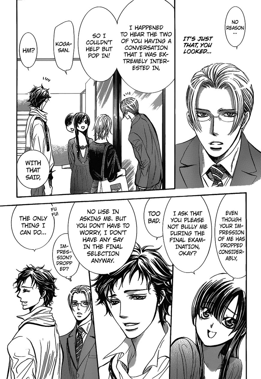 Skip Beat chapter 250 page 13