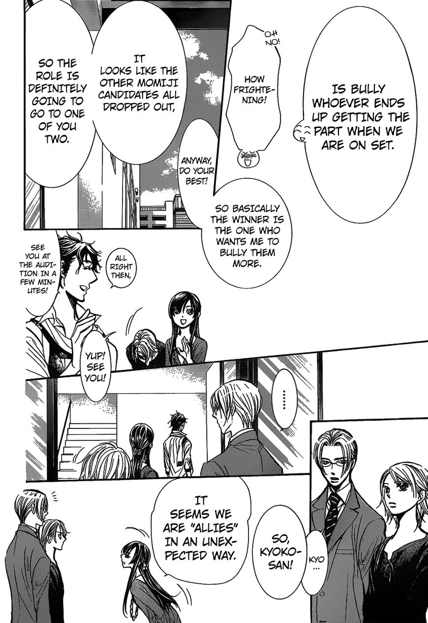 Skip Beat chapter 250 page 14