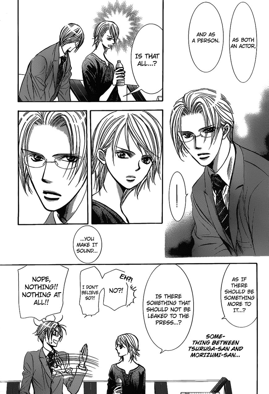 Skip Beat chapter 250 page 17
