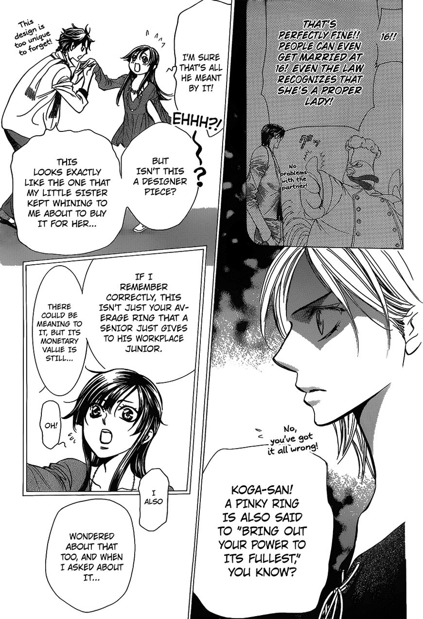 Skip Beat chapter 250 page 21