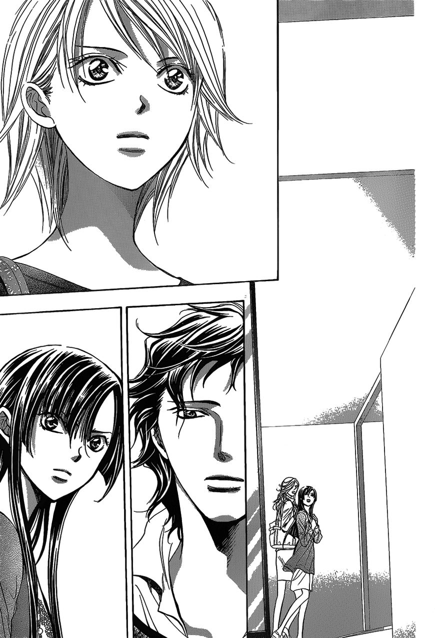 Skip Beat chapter 250 page 3