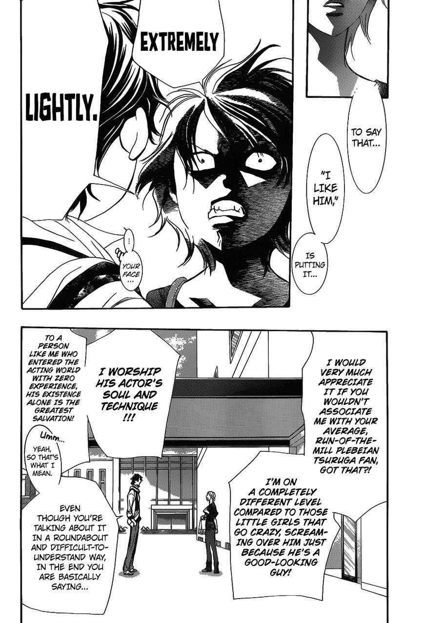 Skip Beat chapter 250 page 4