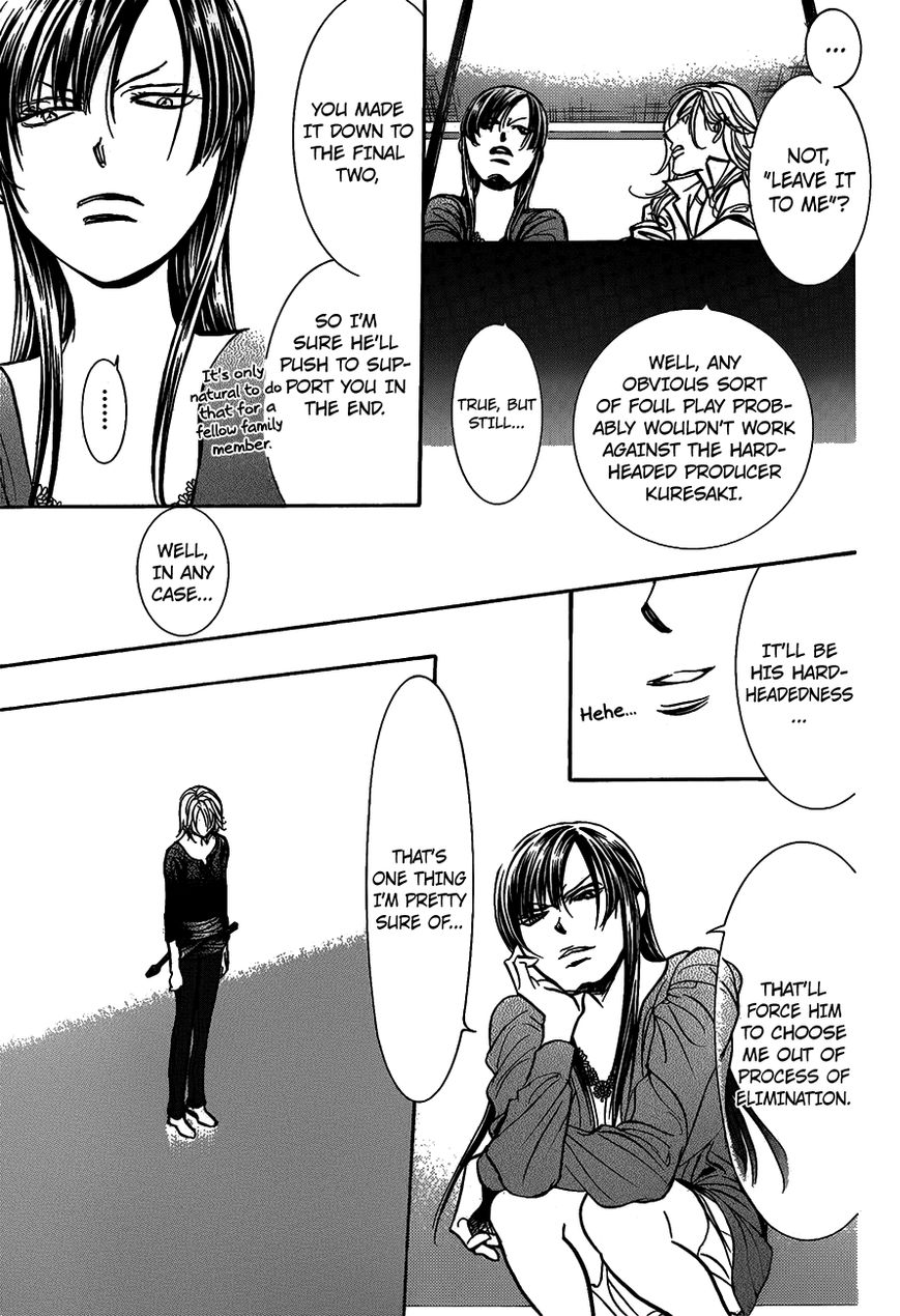 Skip Beat chapter 251 page 11