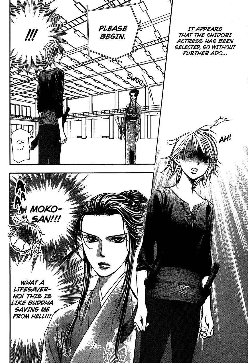 Skip Beat chapter 251 page 12