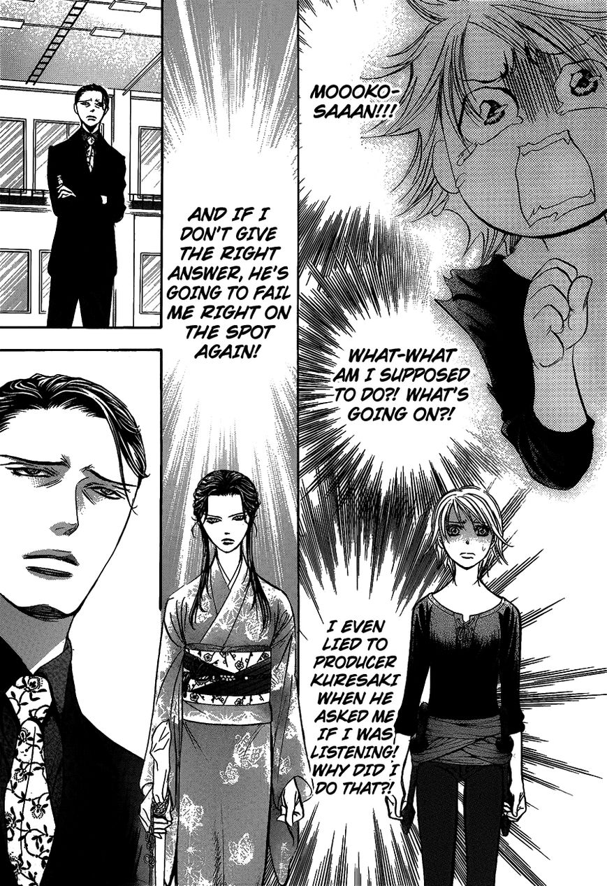 Skip Beat chapter 251 page 13