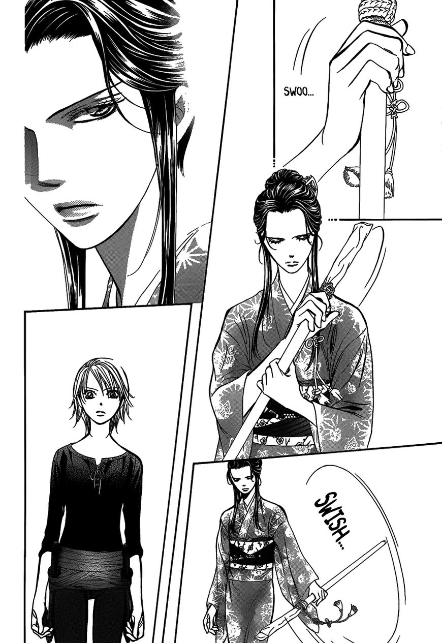Skip Beat chapter 251 page 14