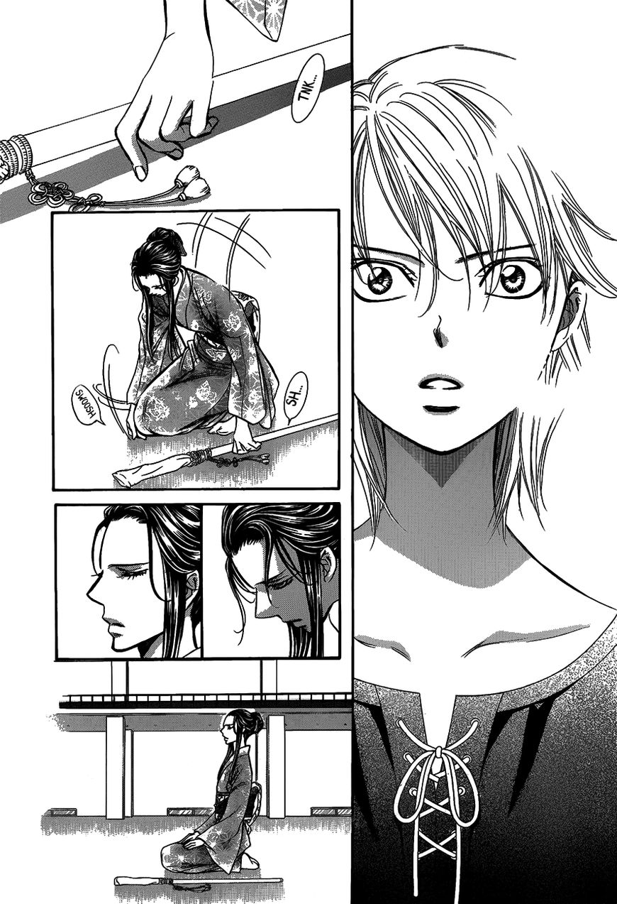 Skip Beat chapter 251 page 15