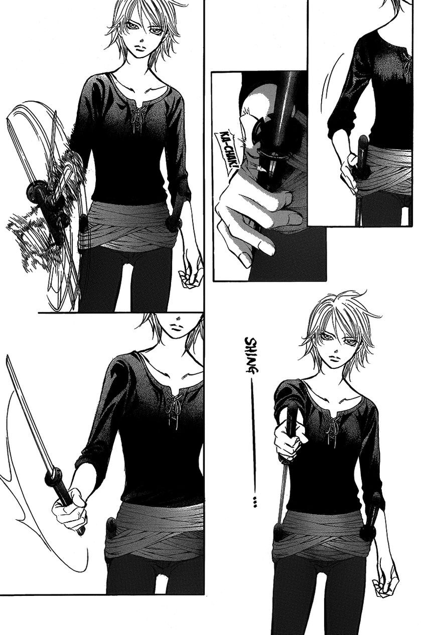 Skip Beat chapter 251 page 17