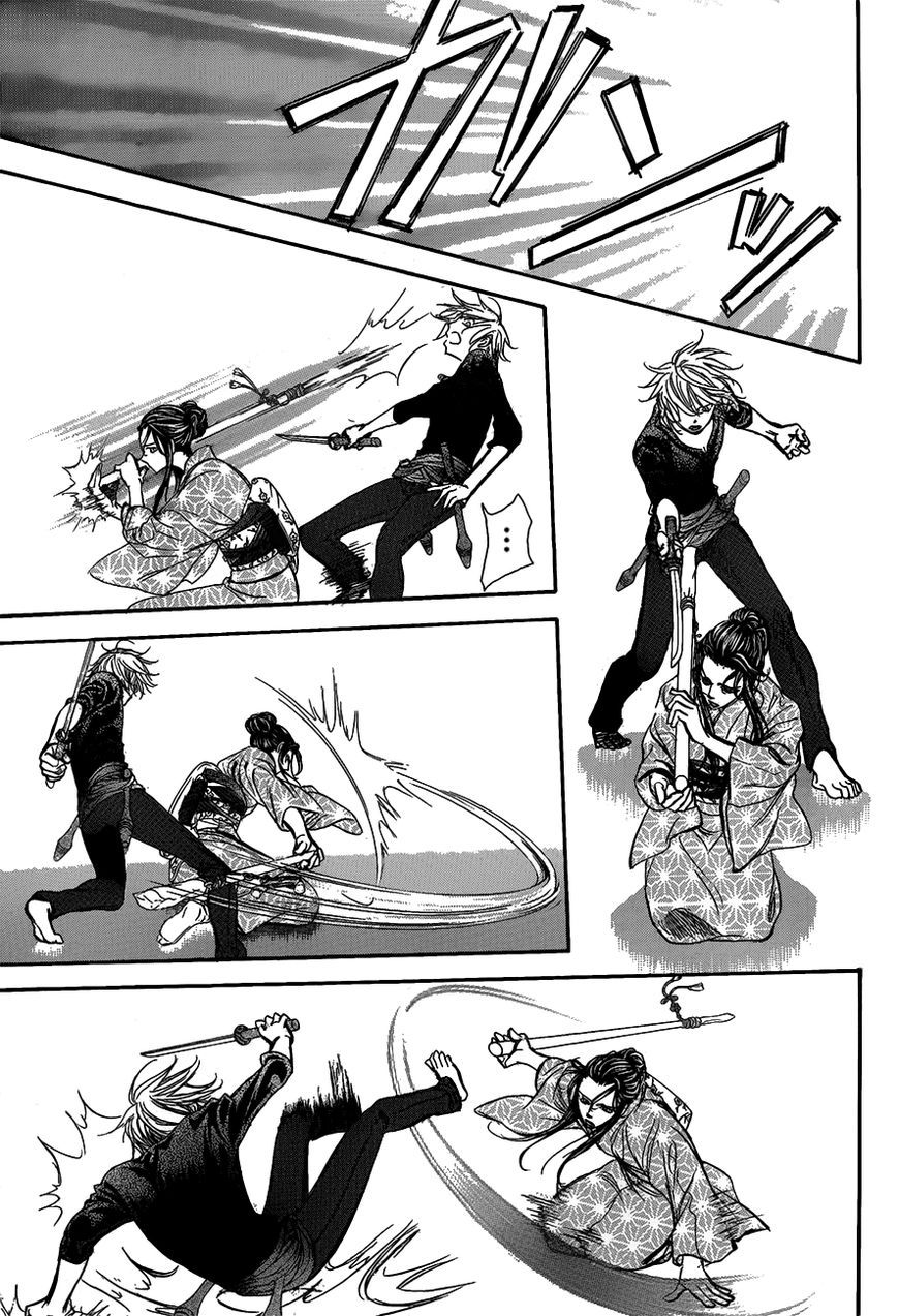 Skip Beat chapter 251 page 19