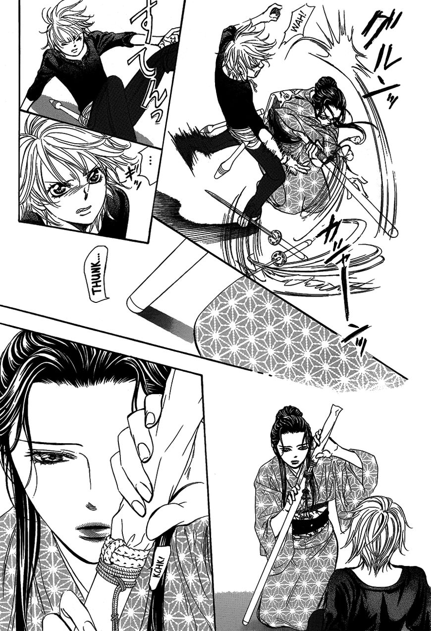 Skip Beat chapter 251 page 21