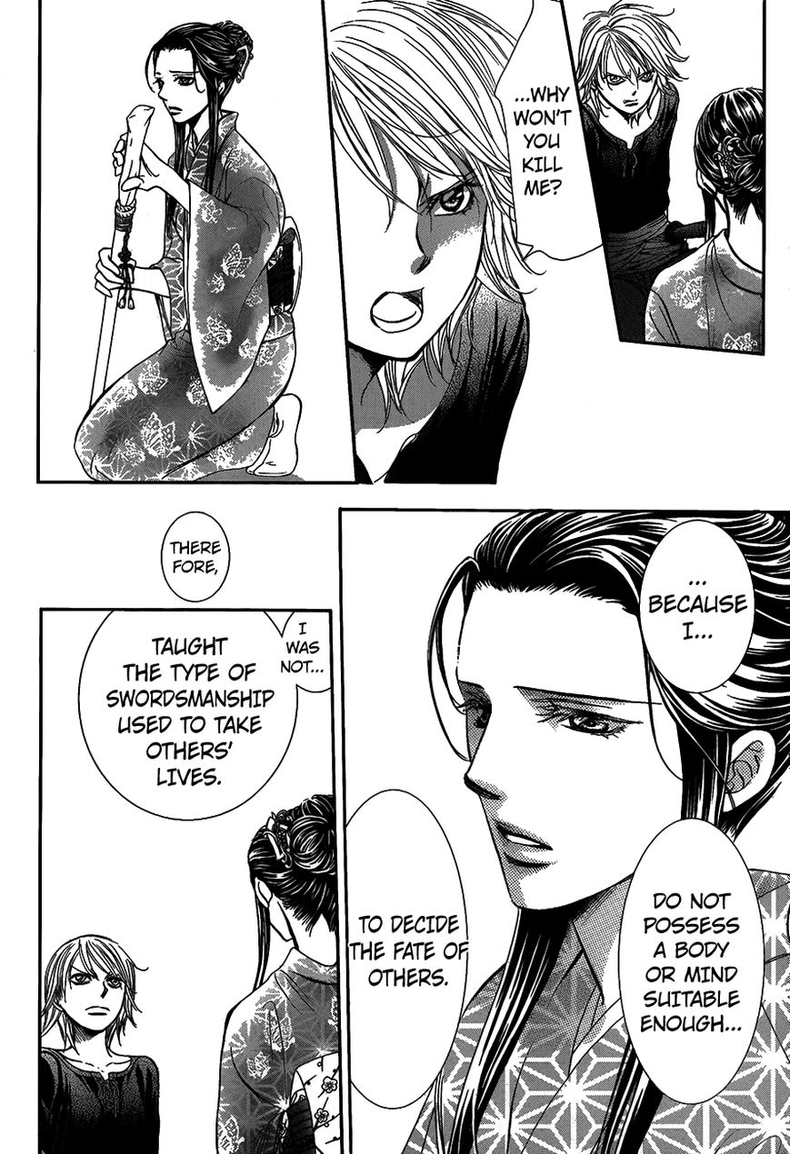 Skip Beat chapter 251 page 22