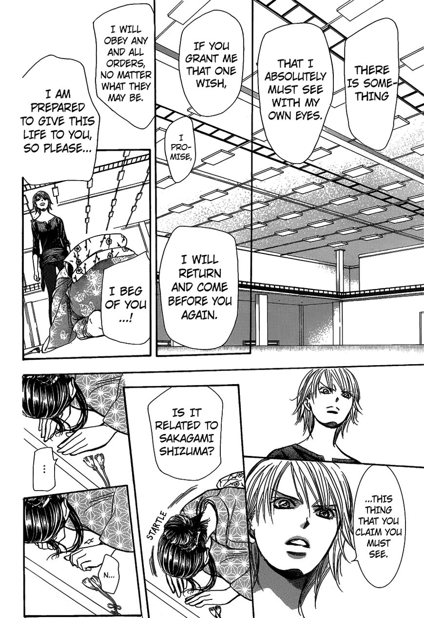 Skip Beat chapter 251 page 24