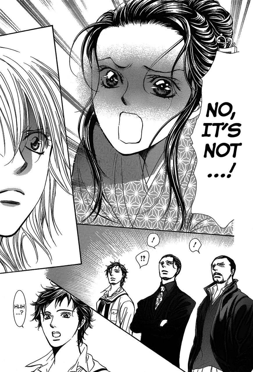 Skip Beat chapter 251 page 25