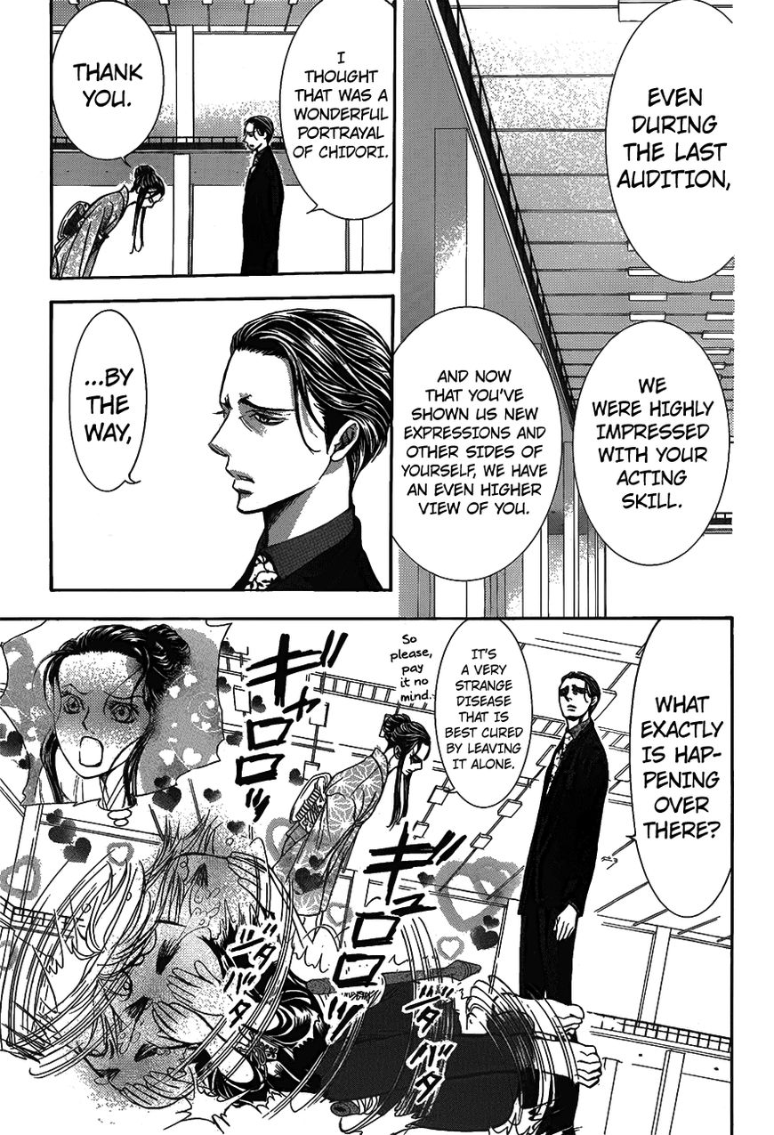 Skip Beat chapter 251 page 27
