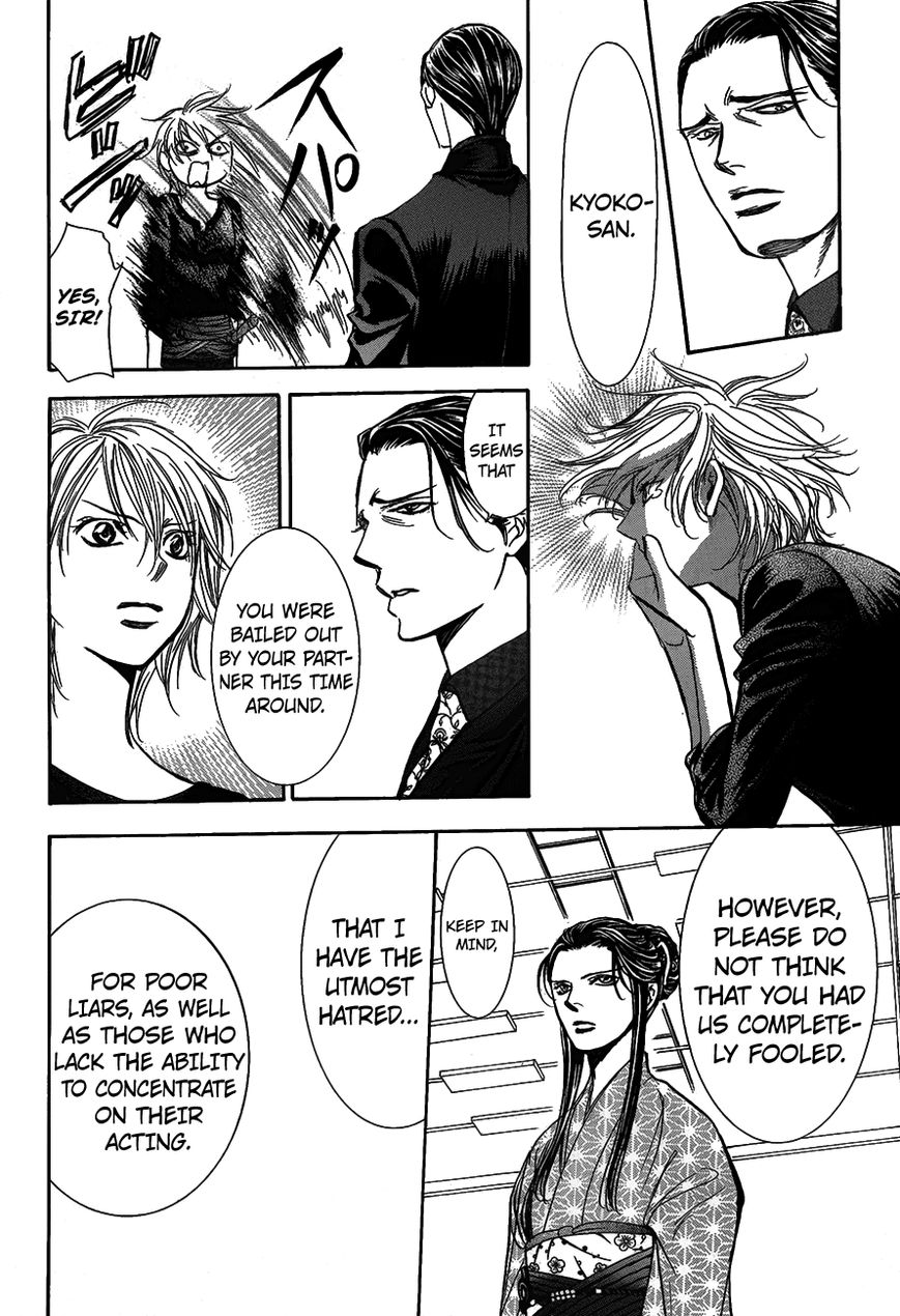 Skip Beat chapter 251 page 28