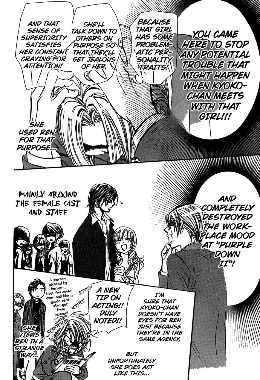 Skip Beat chapter 251 page 4