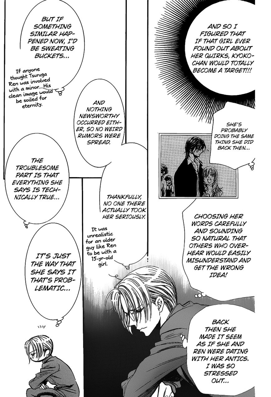 Skip Beat chapter 251 page 5