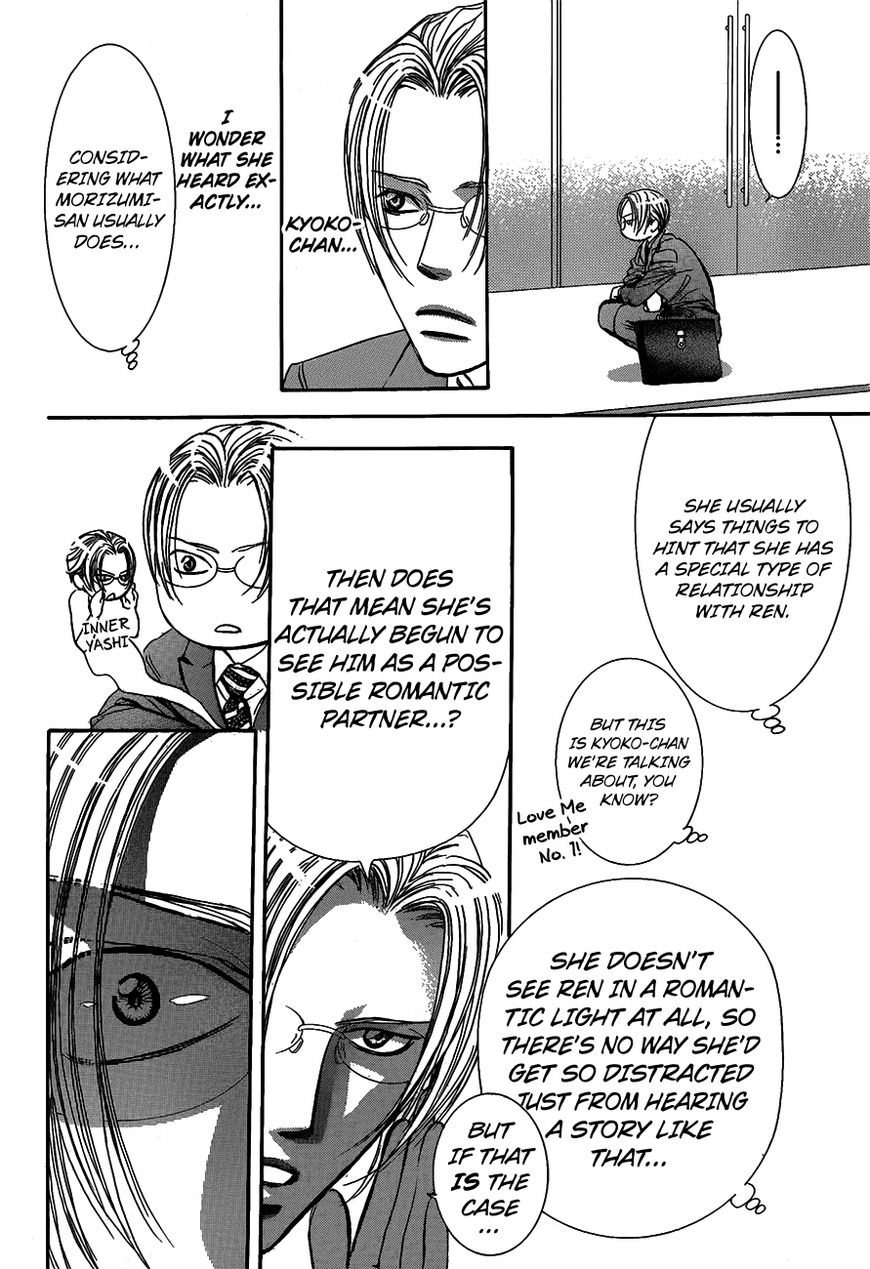 Skip Beat chapter 251 page 6