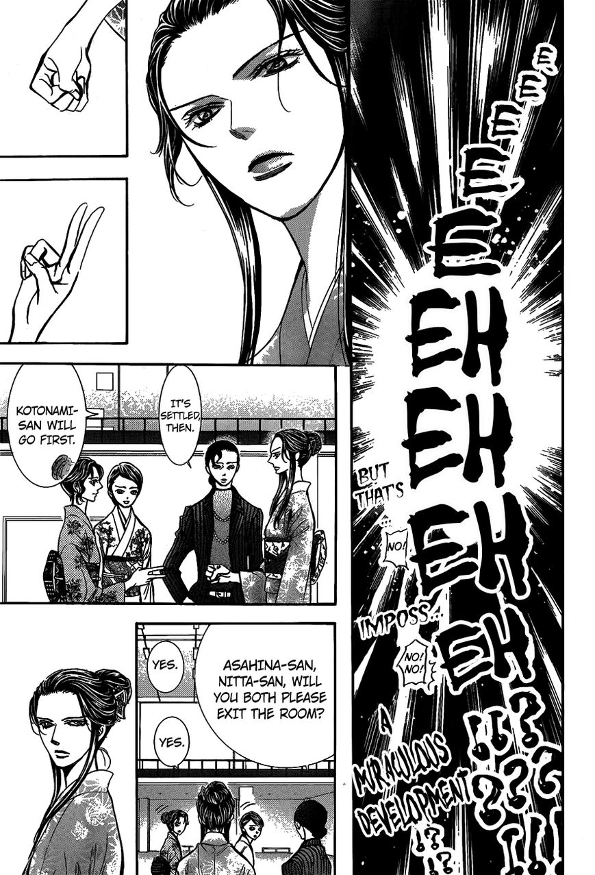 Skip Beat chapter 251 page 7