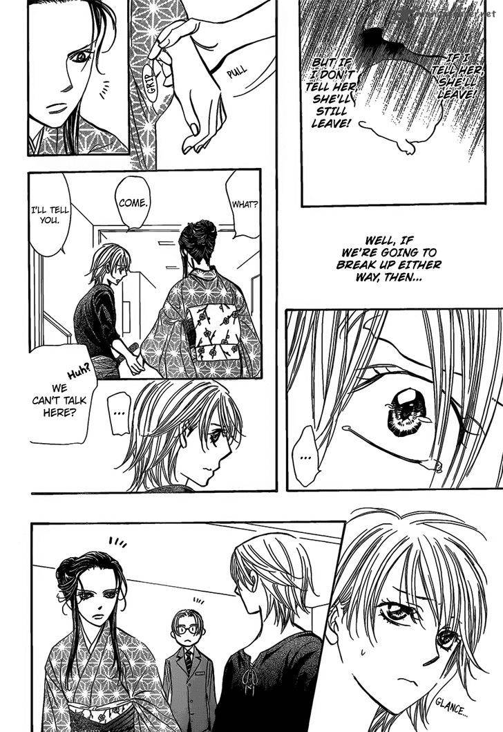 Skip Beat chapter 252 page 11
