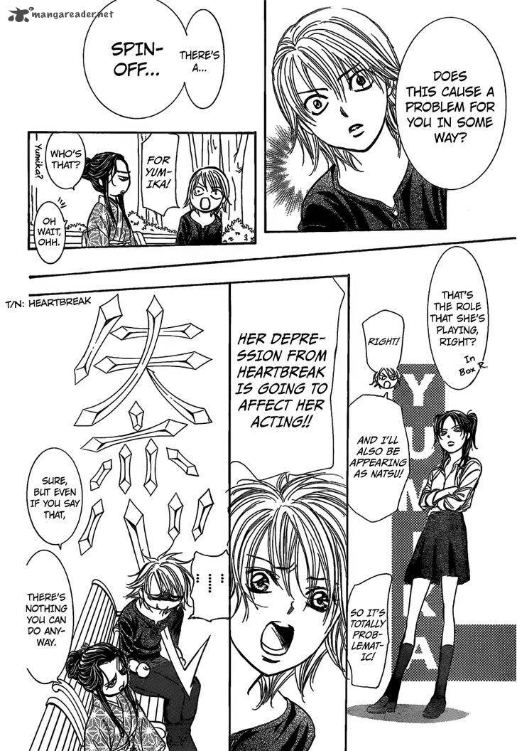 Skip Beat chapter 252 page 17