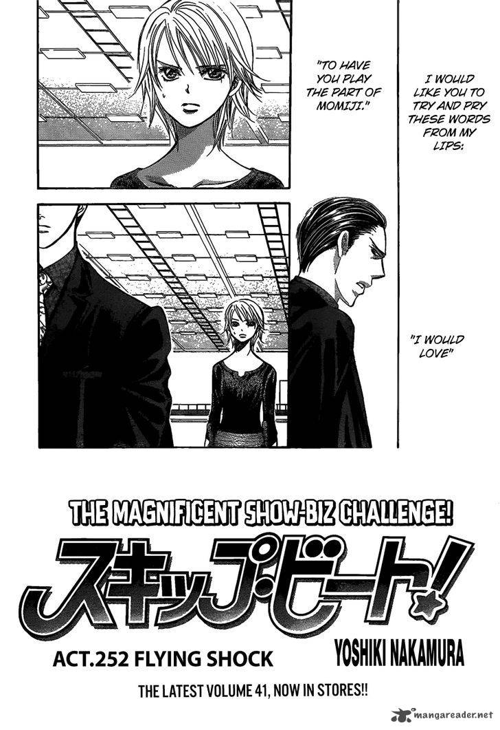 Skip Beat chapter 252 page 2