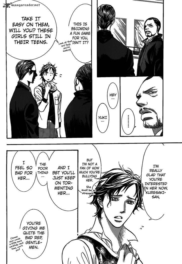 Skip Beat chapter 252 page 3