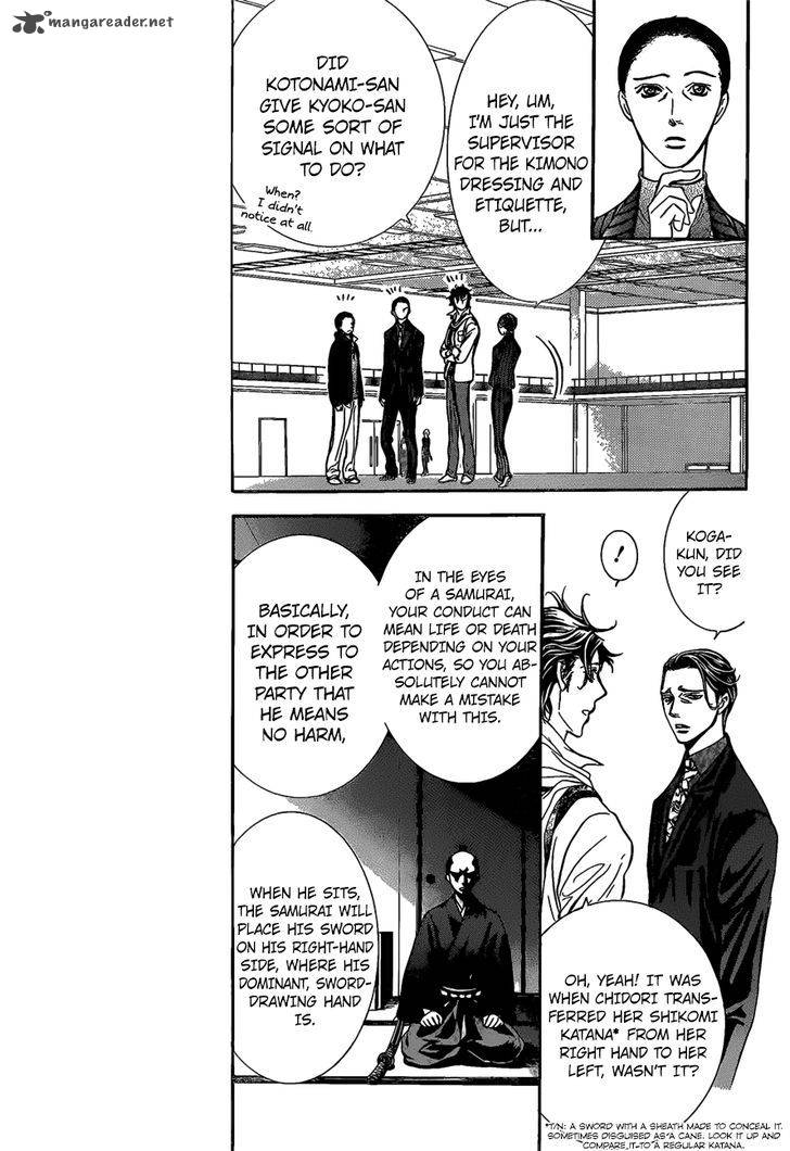 Skip Beat chapter 252 page 4
