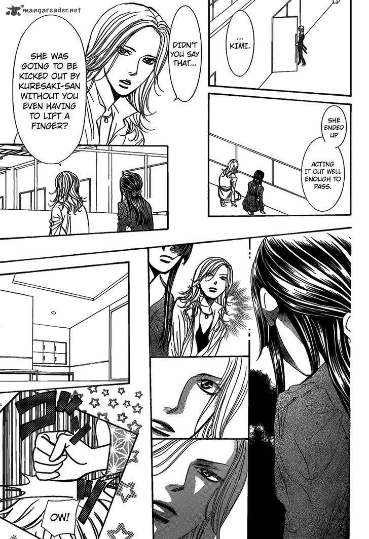 Skip Beat chapter 252 page 6