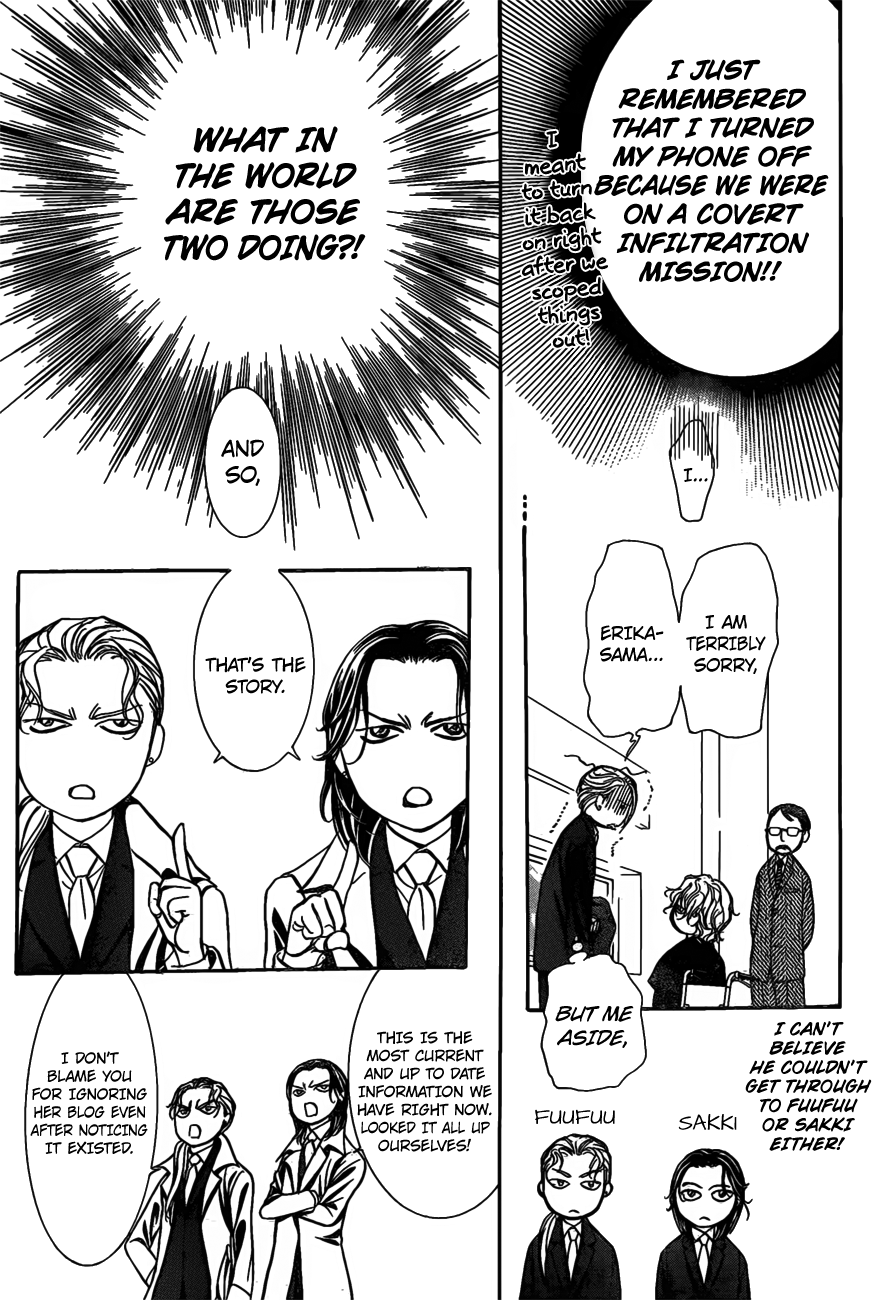 Skip Beat chapter 253 page 14