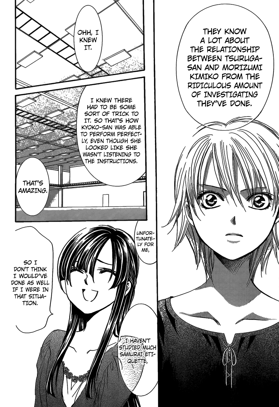 Skip Beat chapter 253 page 7