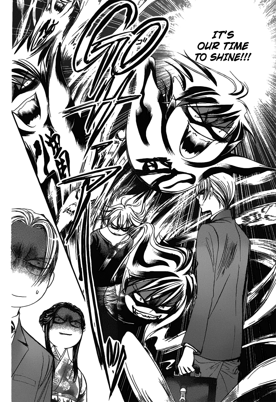 Skip Beat chapter 254 page 11