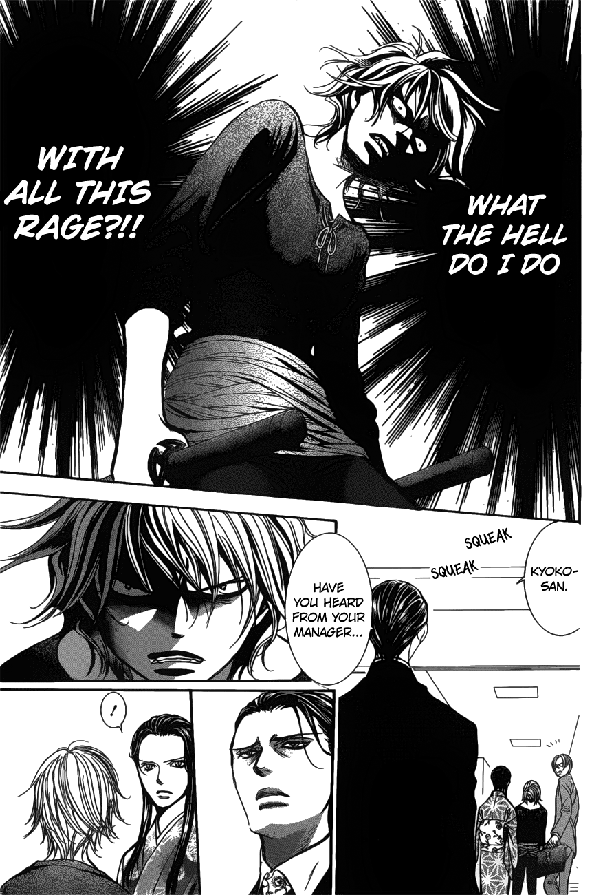 Skip Beat chapter 254 page 14