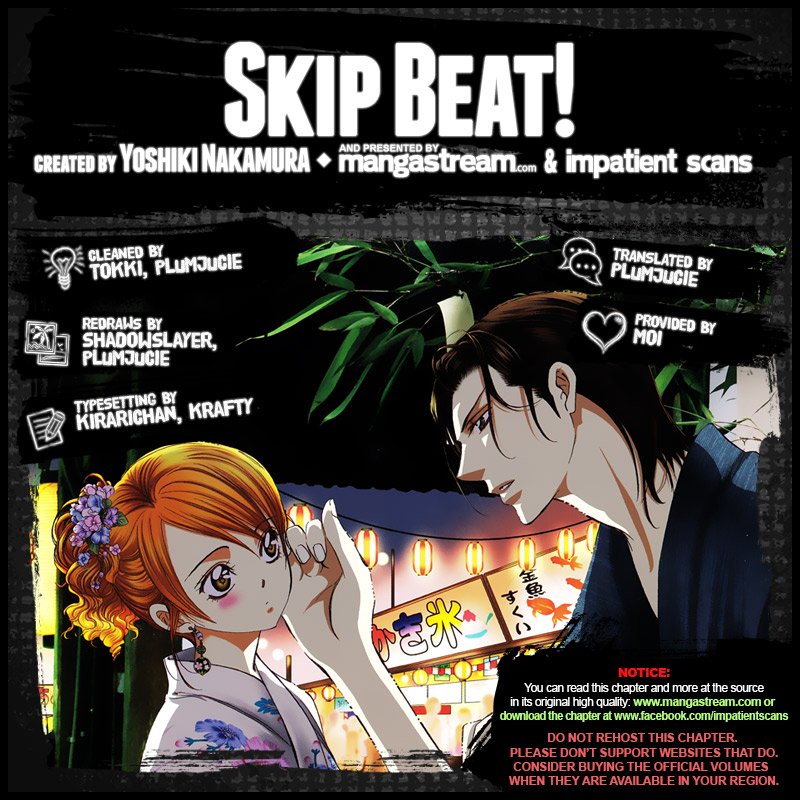 Skip Beat chapter 254 page 2