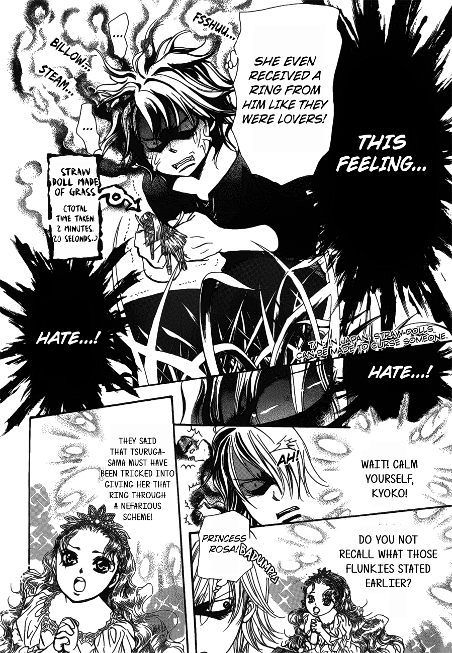 Skip Beat chapter 254 page 7