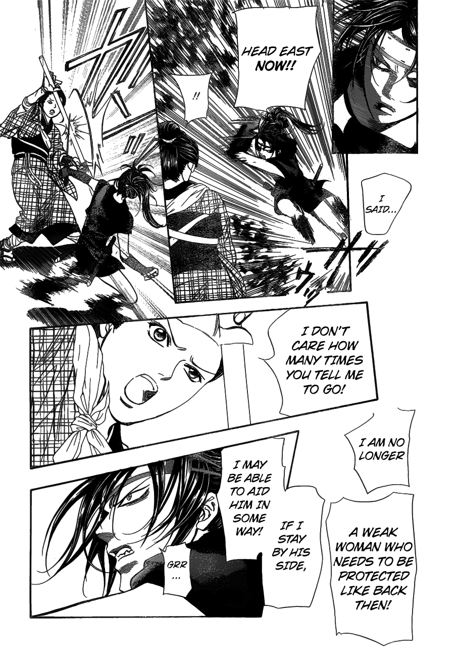 Skip Beat chapter 255 page 12