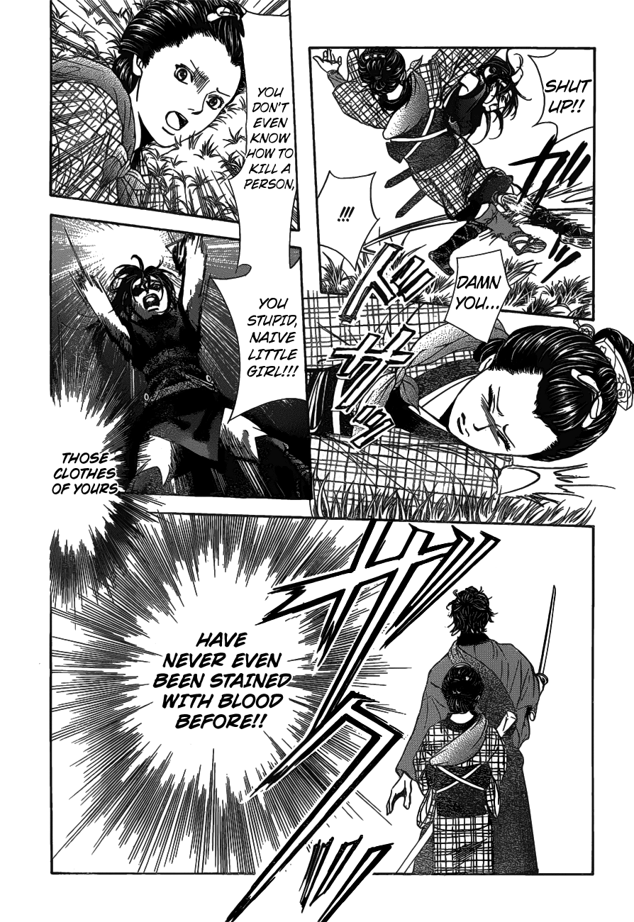 Skip Beat chapter 255 page 13