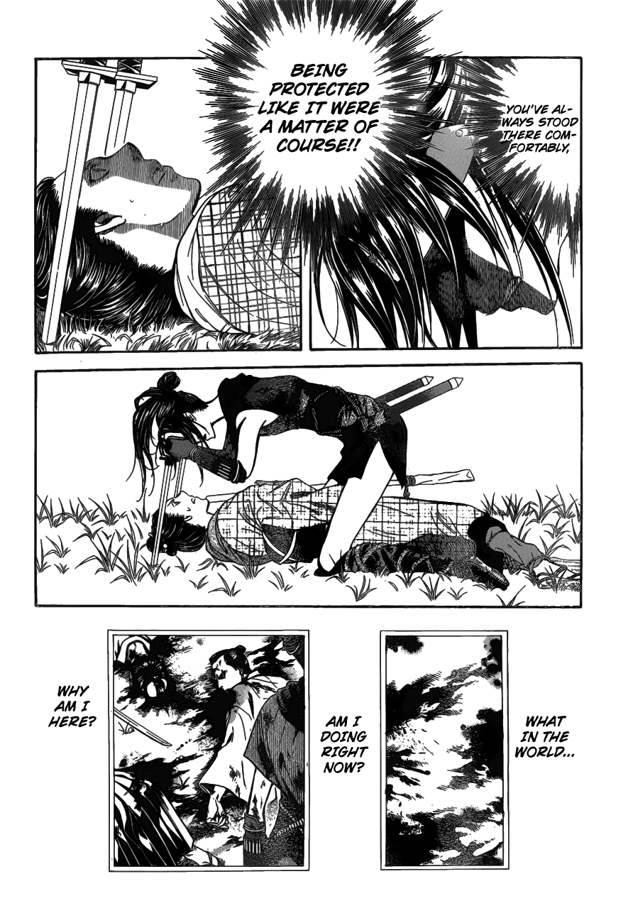 Skip Beat chapter 255 page 14