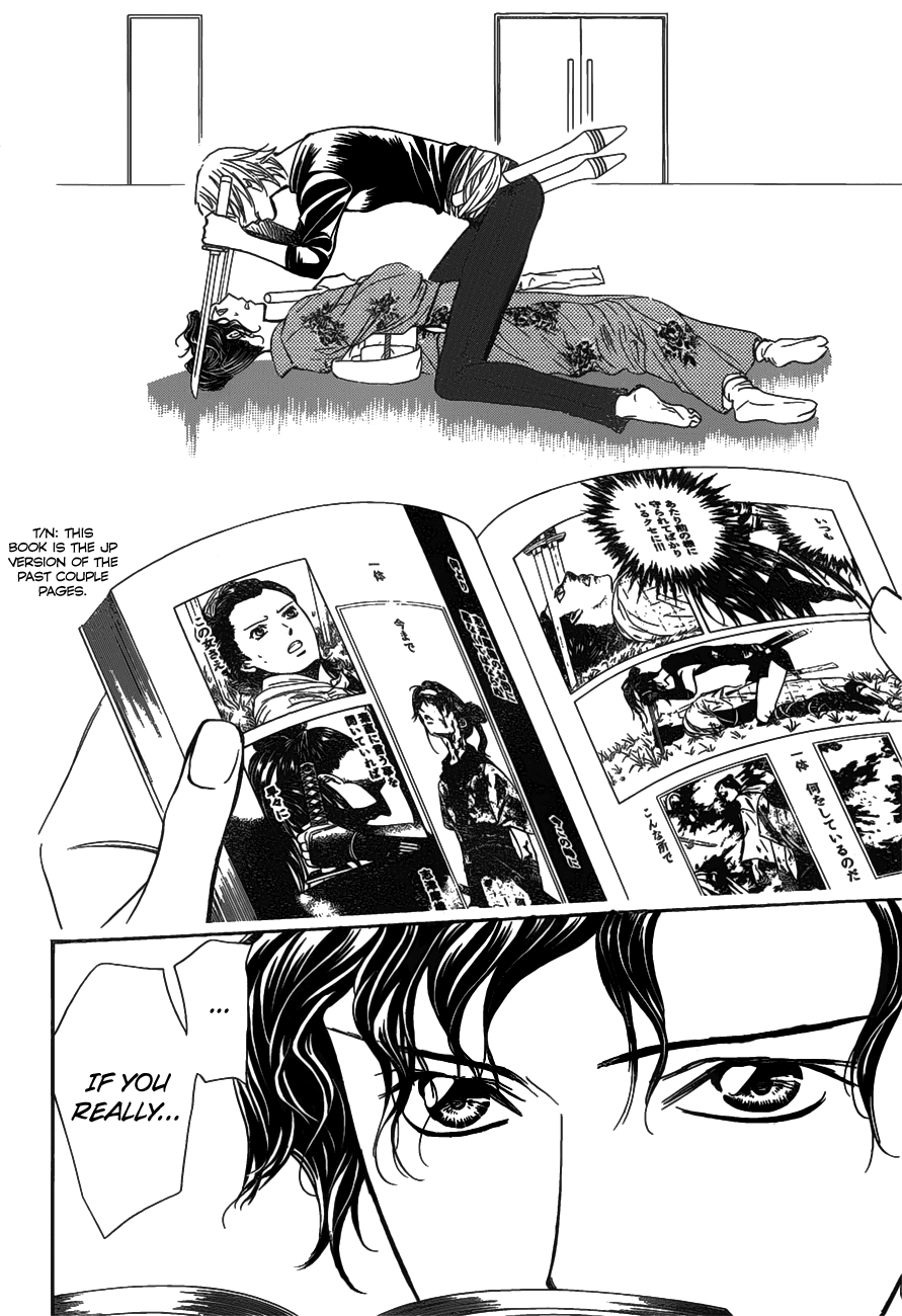 Skip Beat chapter 255 page 16