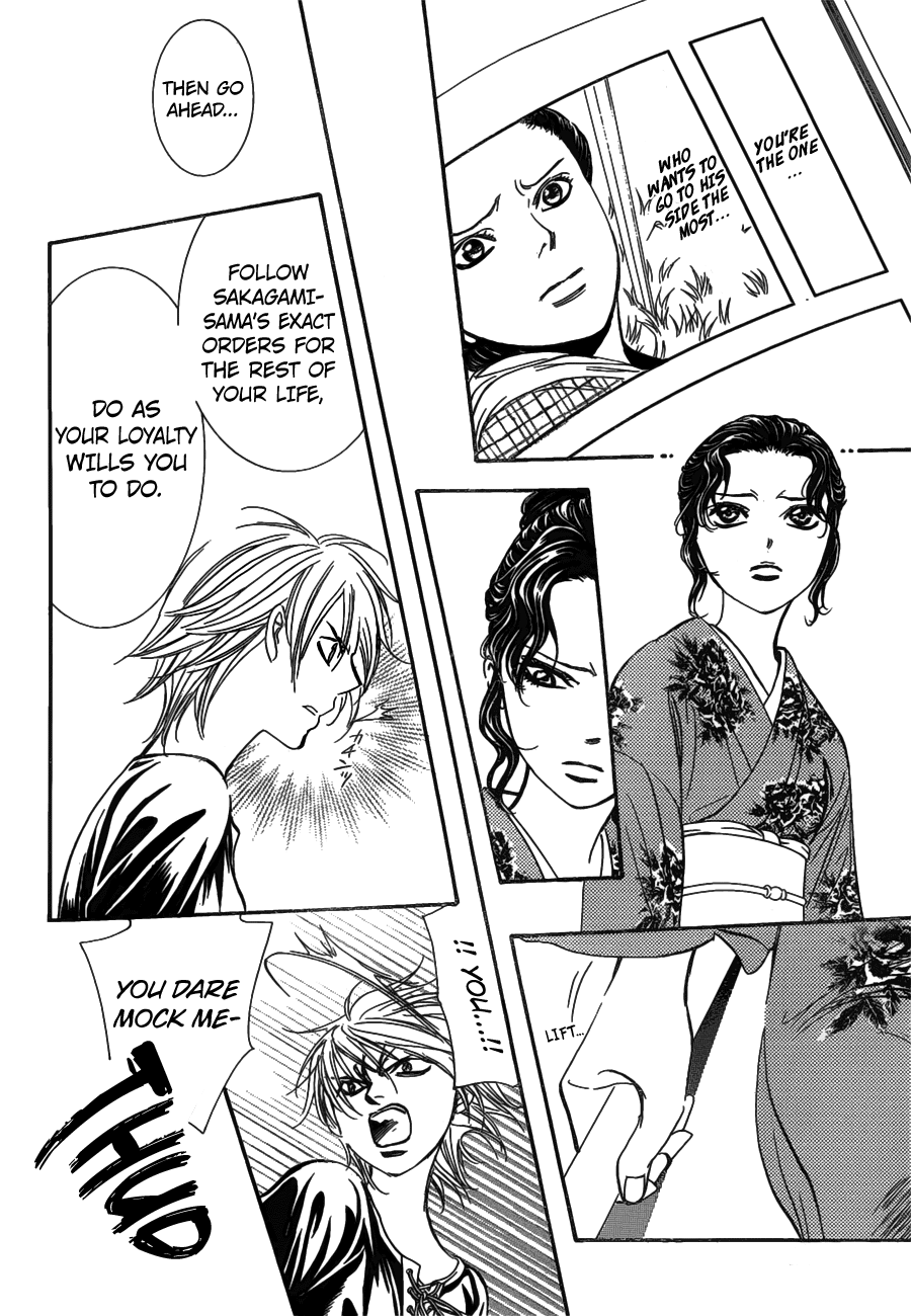 Skip Beat chapter 255 page 20