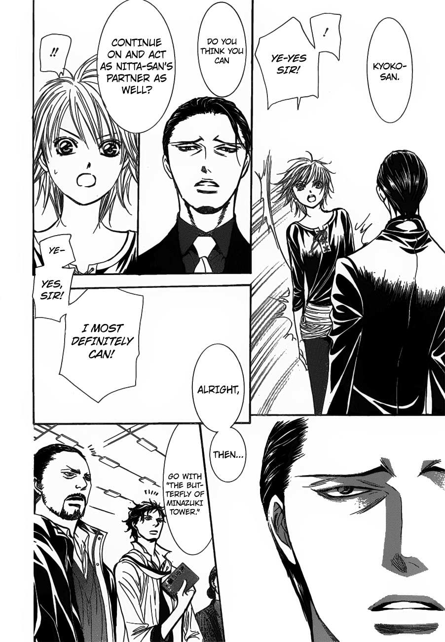 Skip Beat chapter 255 page 24
