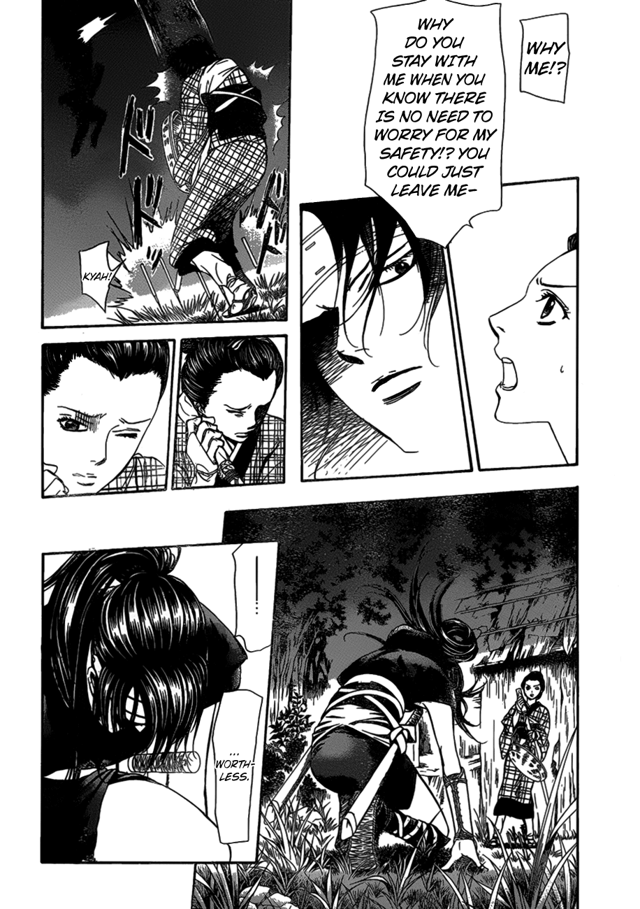 Skip Beat chapter 255 page 9